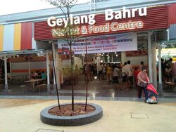 Blk 56 Geylang Bahru Riverpoint (Kallang/Whampoa), HDB 5 Rooms #450056161